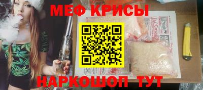 скорость mdpv Нижний Тагил