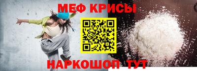 ешки Бугуруслан