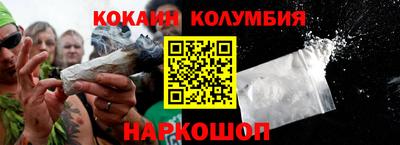 ешки Бугуруслан