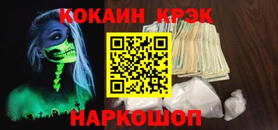 ешки Бугуруслан