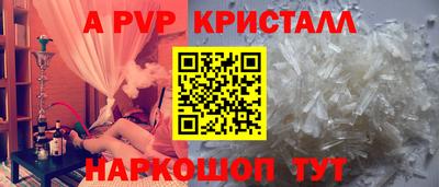 ешки Бугуруслан