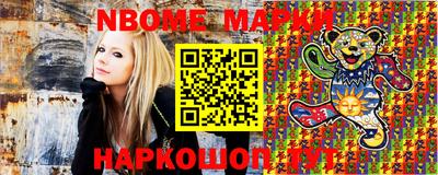 ешки Бугуруслан