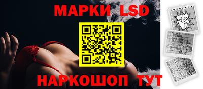 ешки Бугуруслан