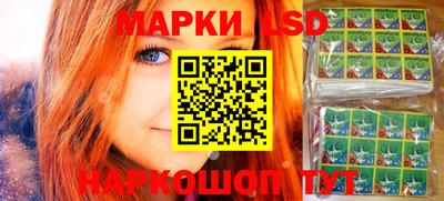ешки Бугуруслан