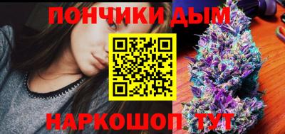 герыч Будённовск