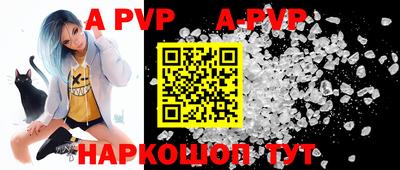 ешки Бугуруслан