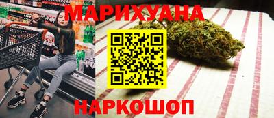 герыч Будённовск