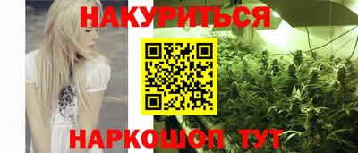 герыч Будённовск