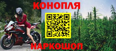 ешки Бугуруслан