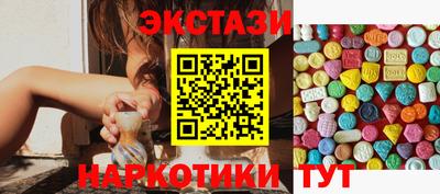 ешки Бугуруслан