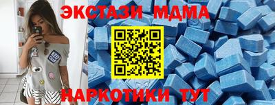 ешки Бугуруслан