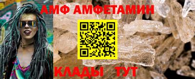 ешки Бугуруслан