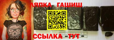 ешки Бугуруслан