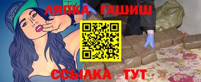 ешки Бугуруслан
